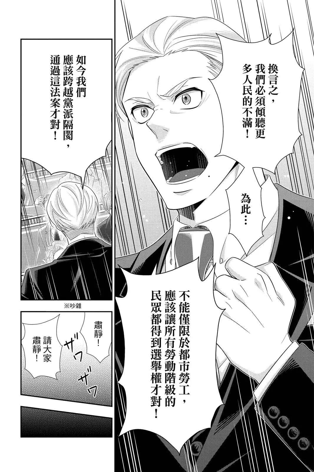 第09卷169