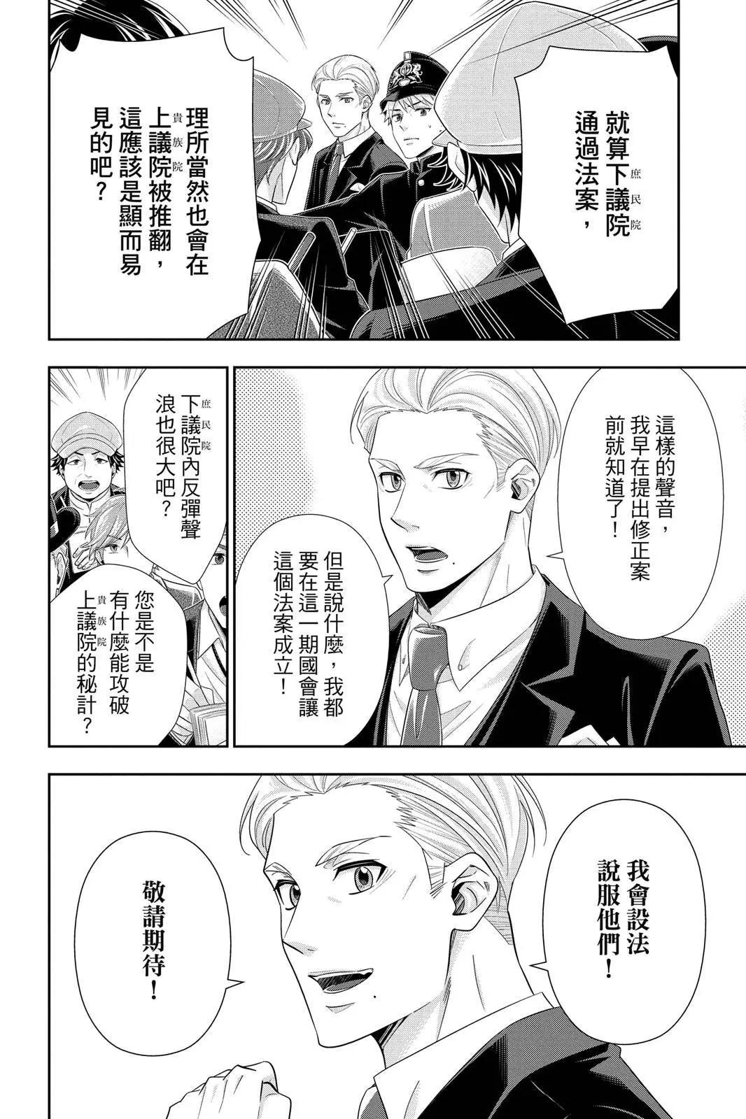 第09卷171