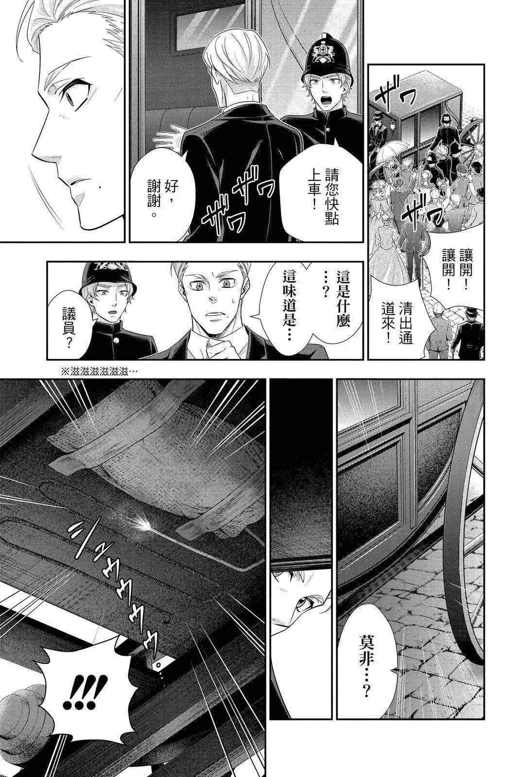 第09卷172