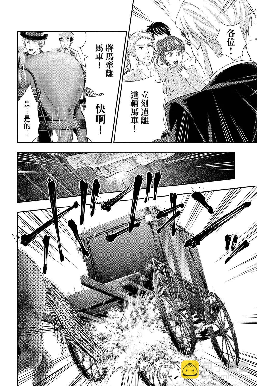 第09卷173