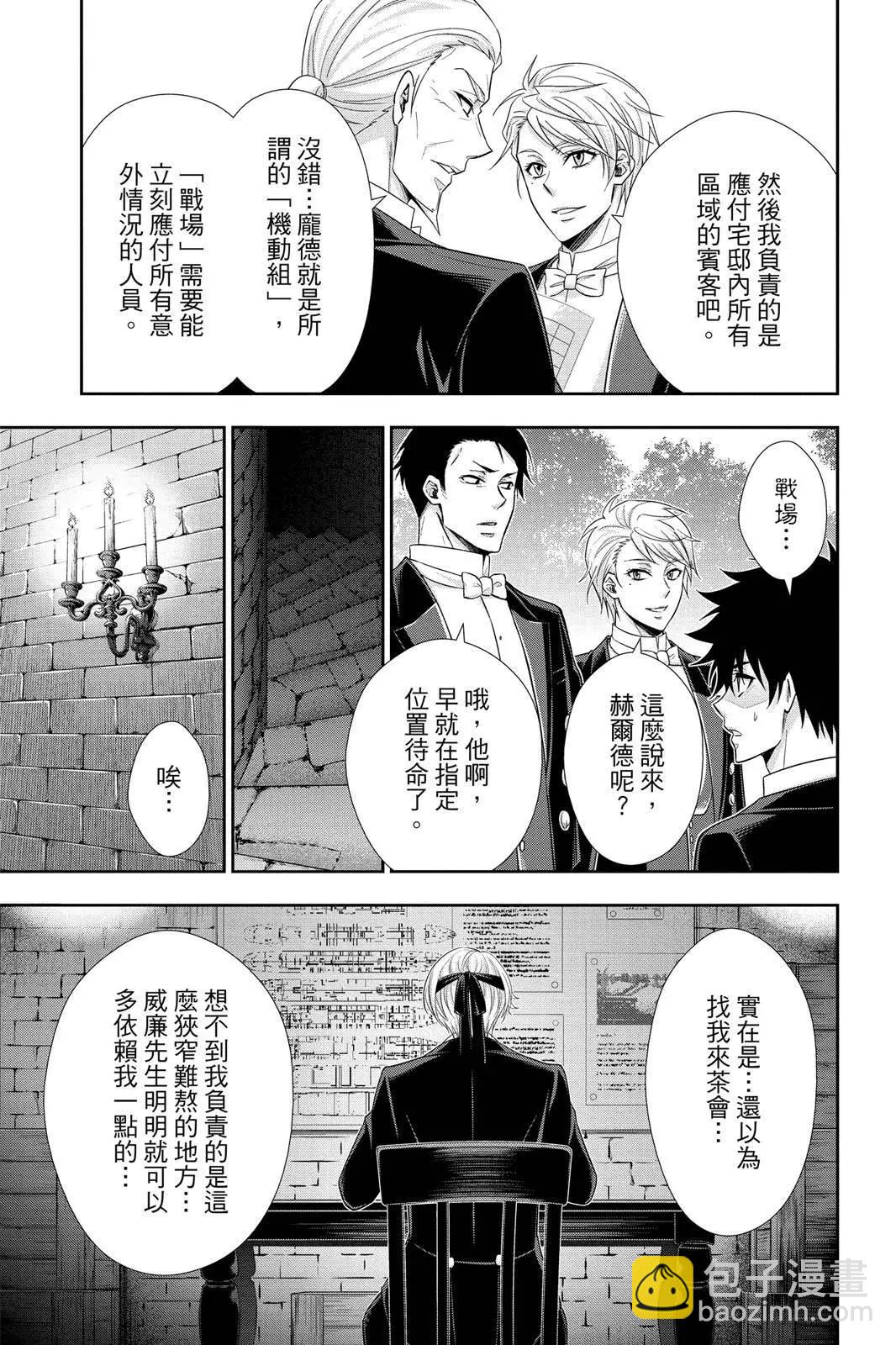 第09卷18