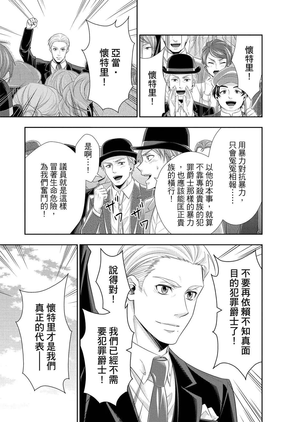 第09卷180