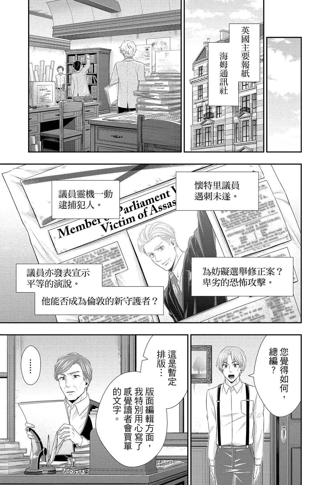 第09卷182