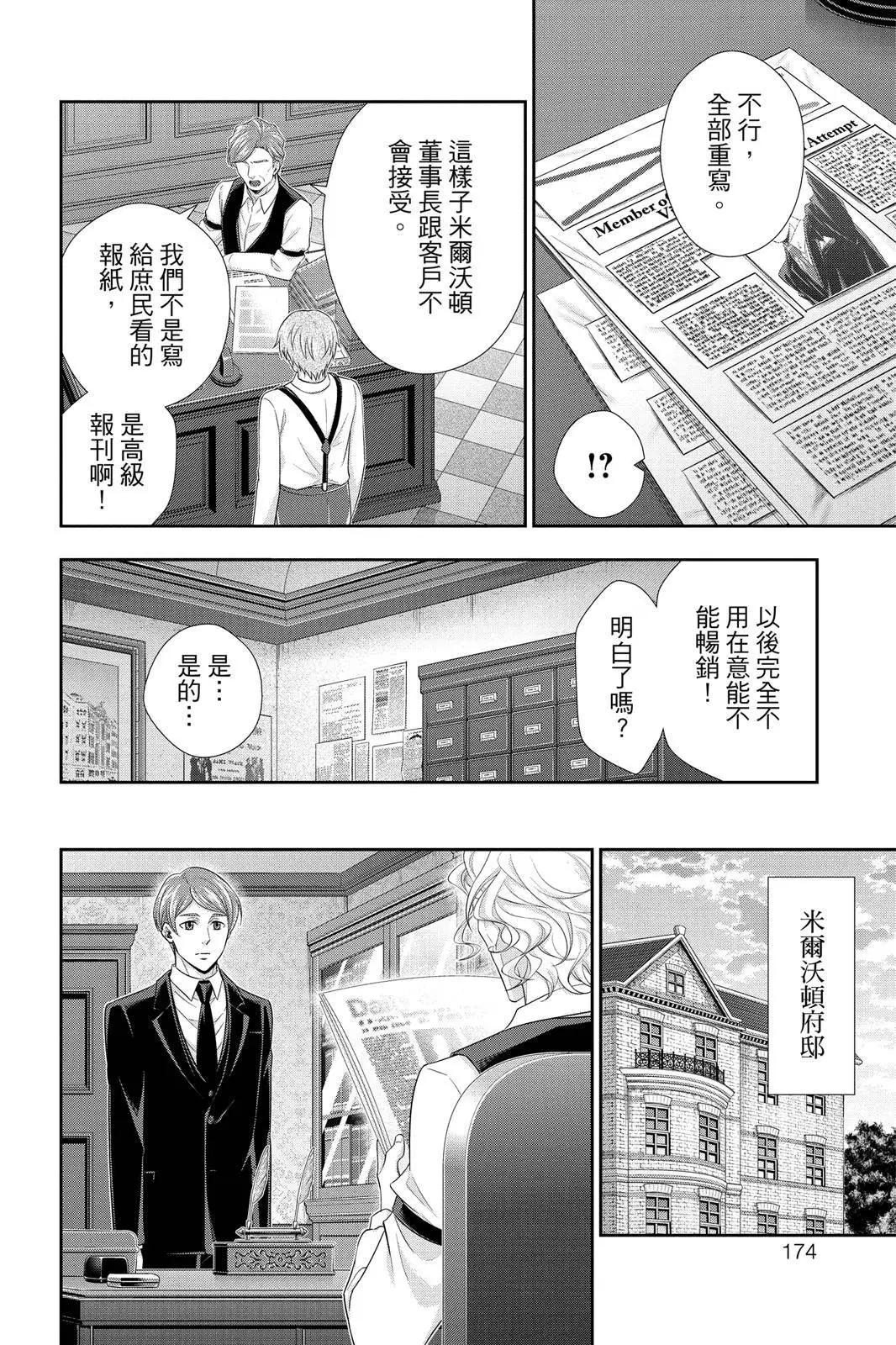 第09卷183