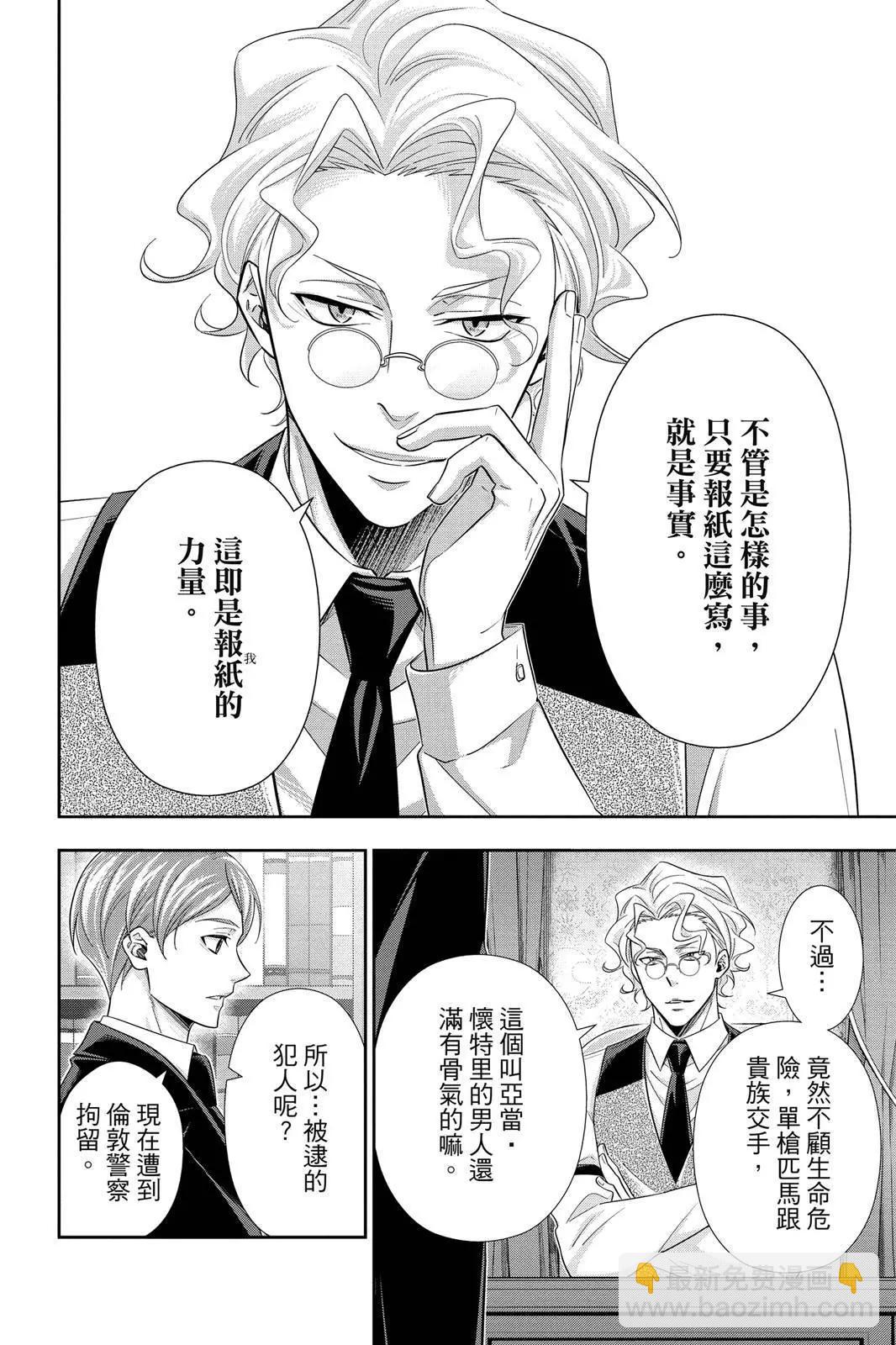 第09卷185