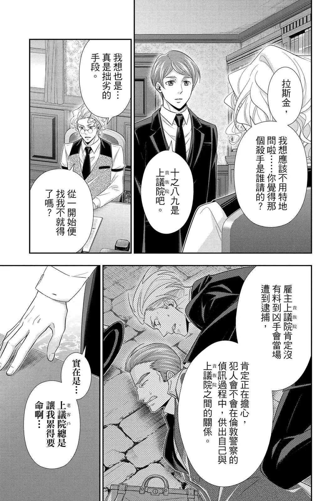 第09卷186