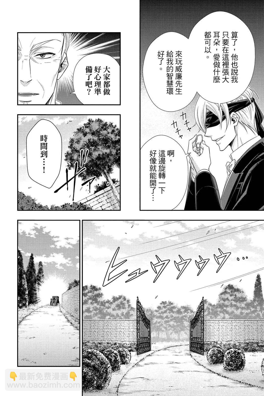 第09卷19