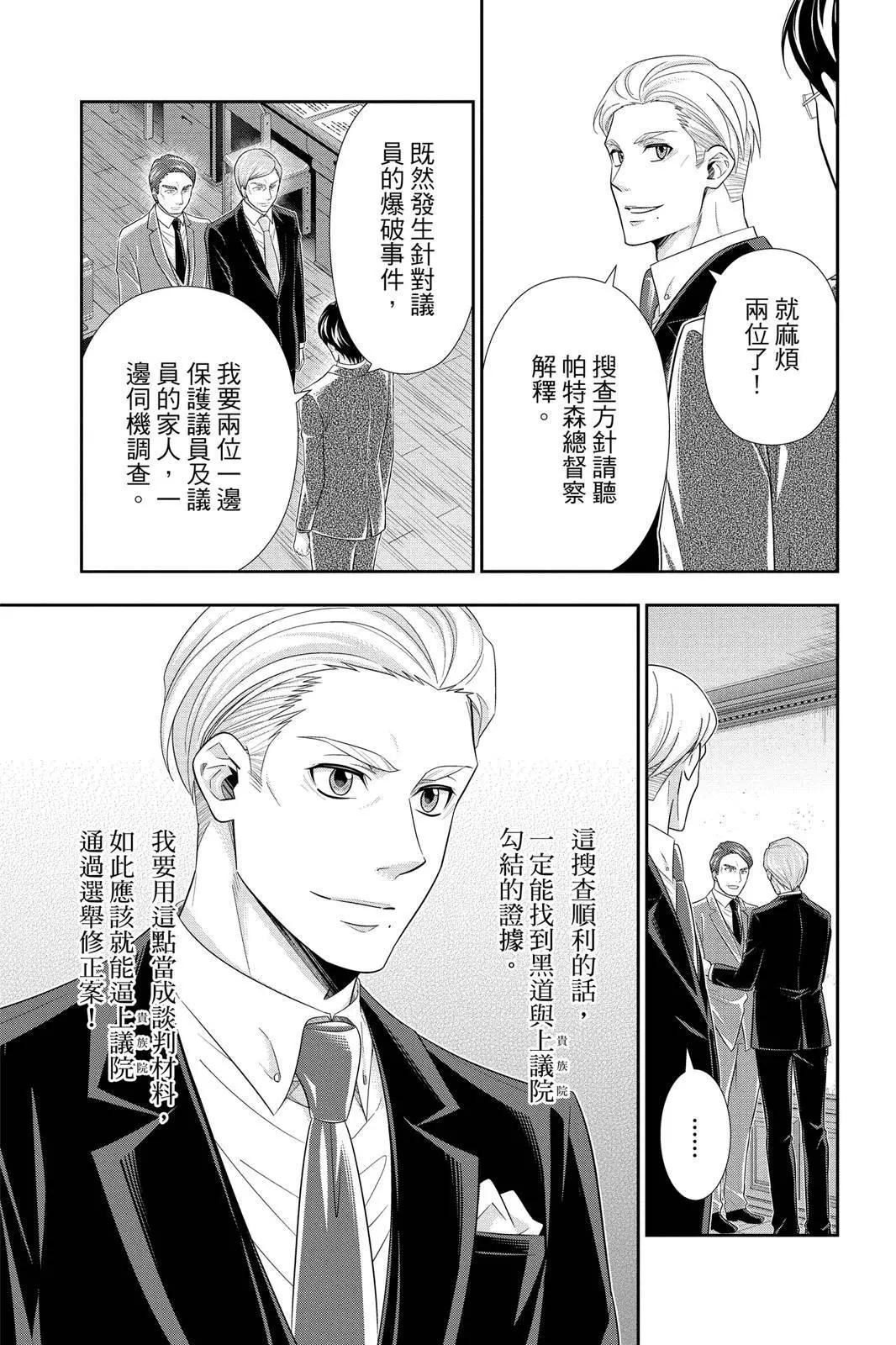第09卷196