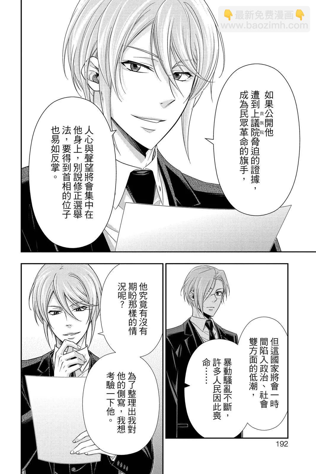 第09卷201
