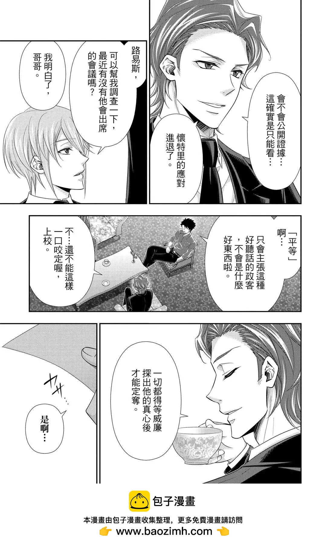 第09卷202