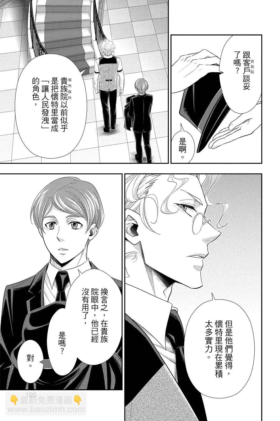 第09卷204