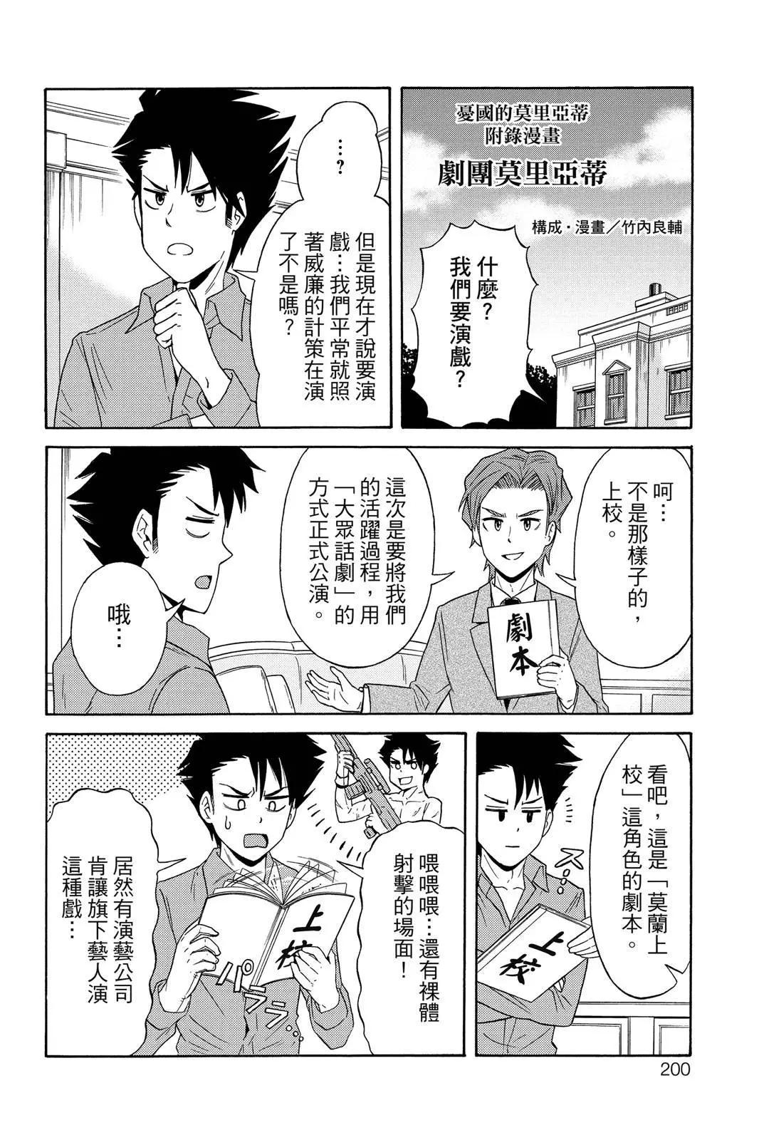 第09卷213