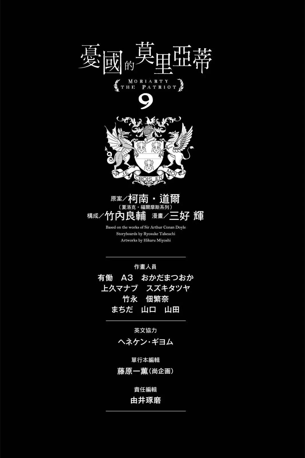 第09卷216