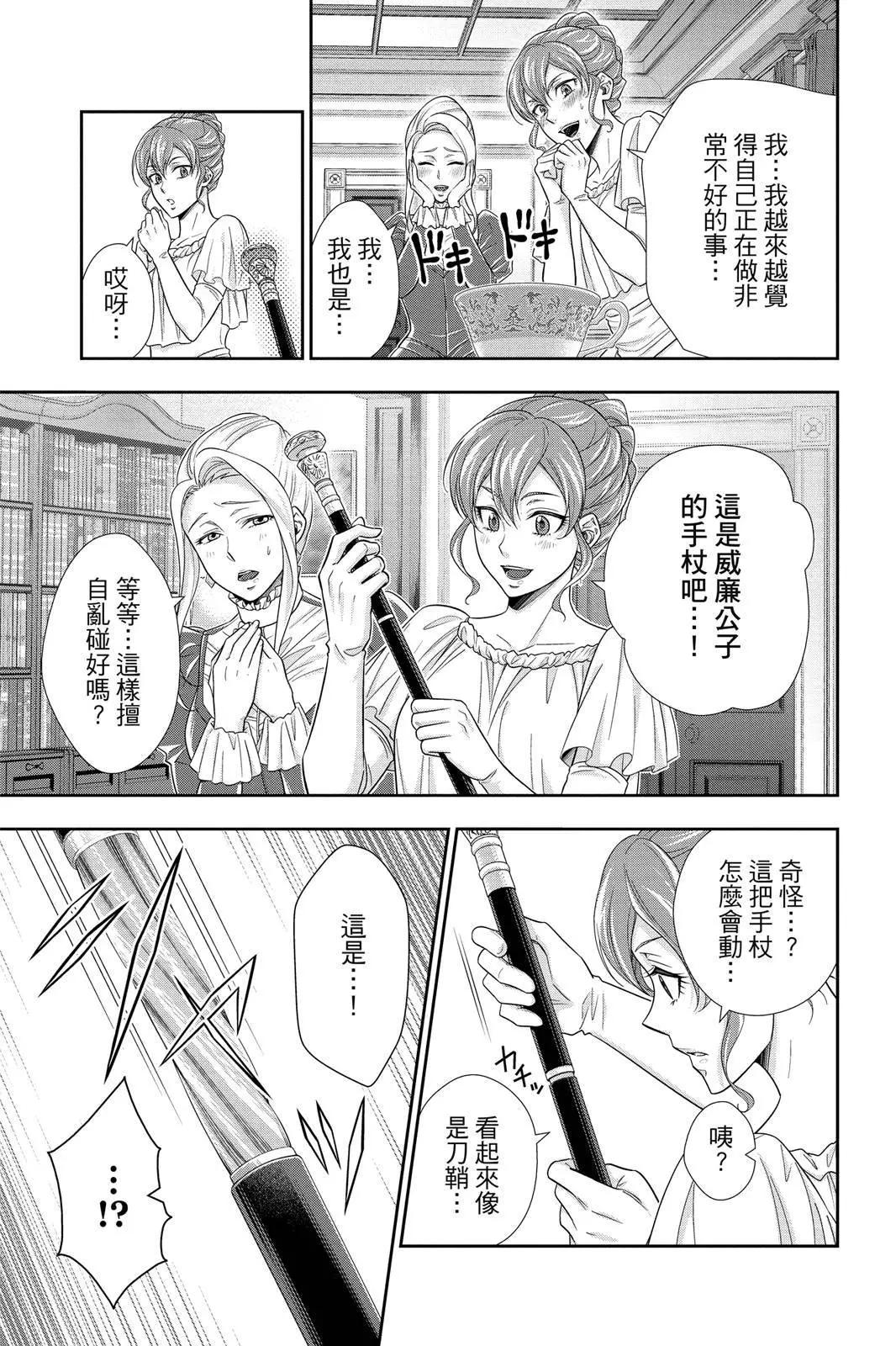 第09卷40