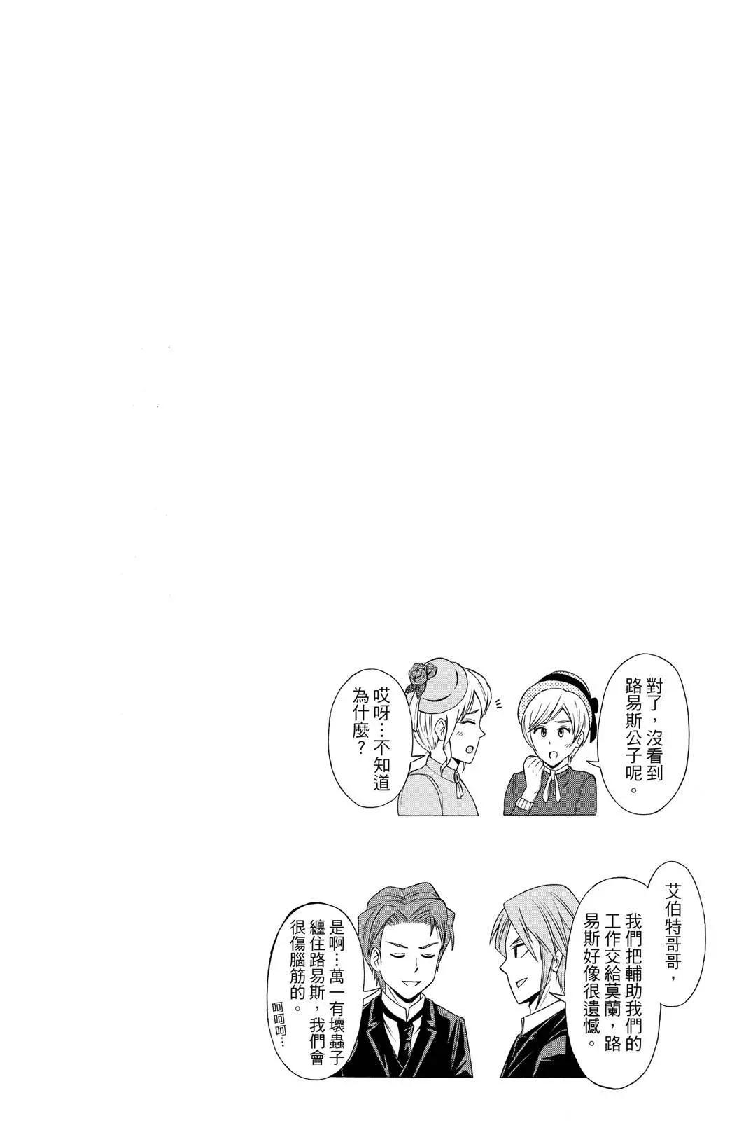 第09卷57