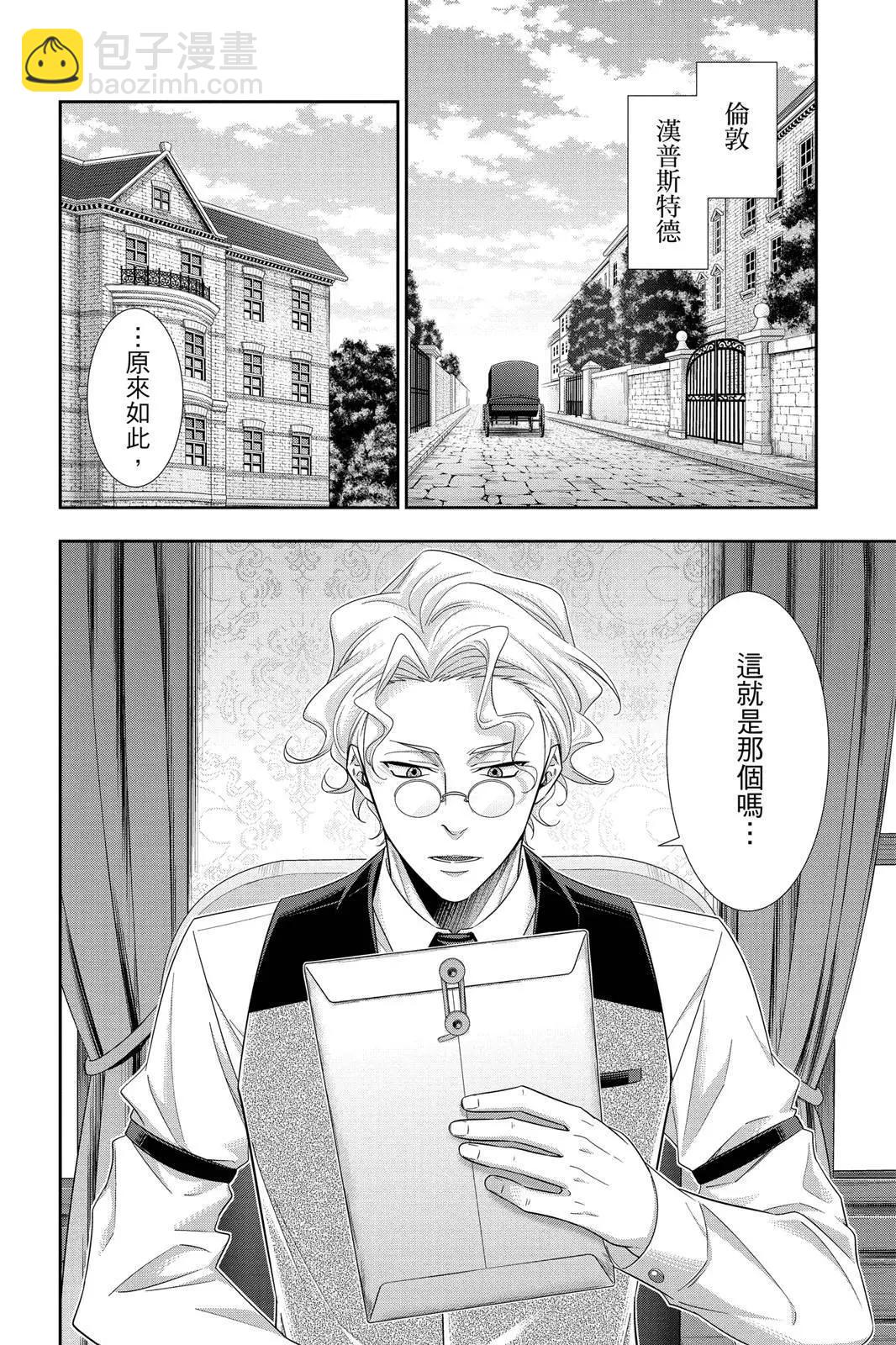 第09卷59
