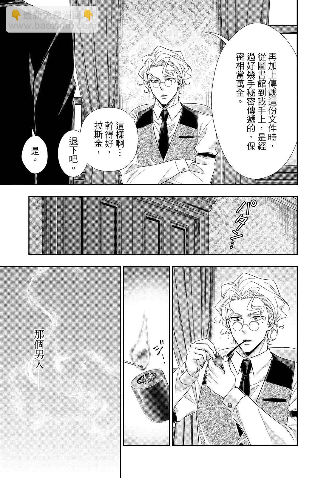 第09卷62