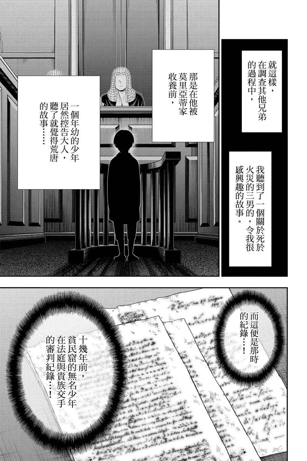 第09卷68