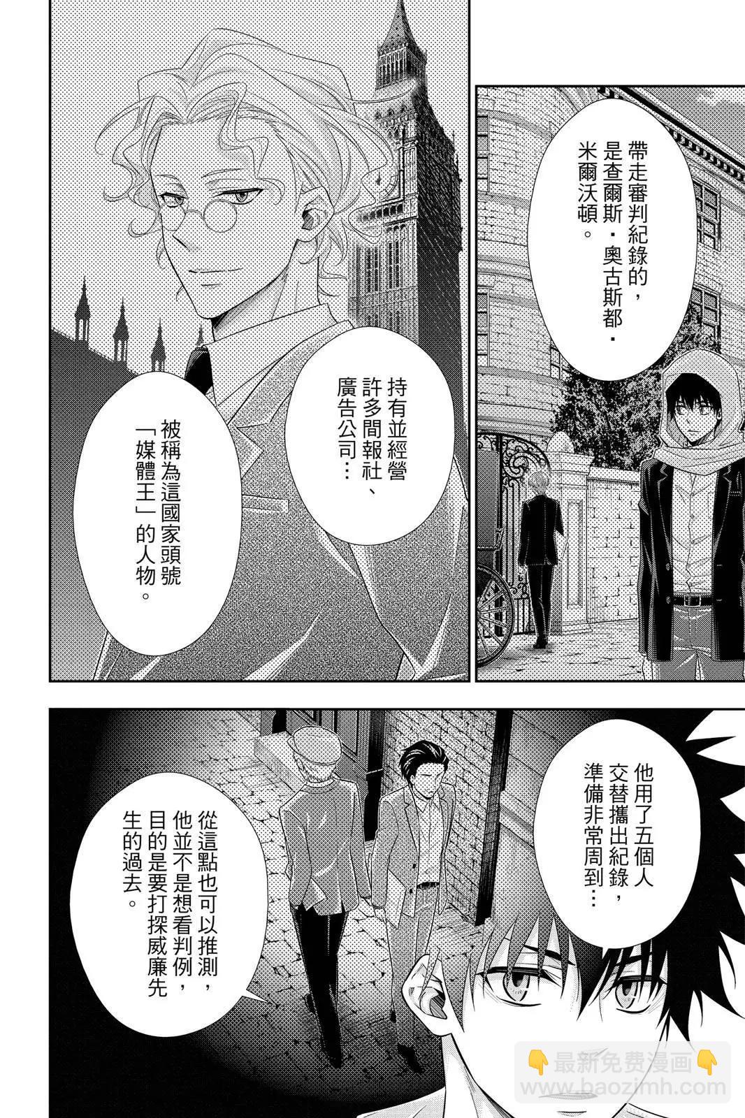 第09卷71