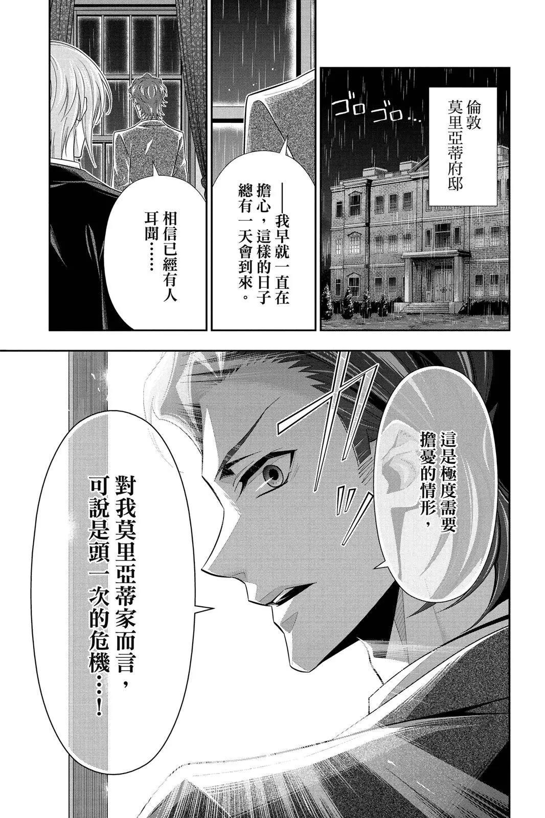 第09卷8