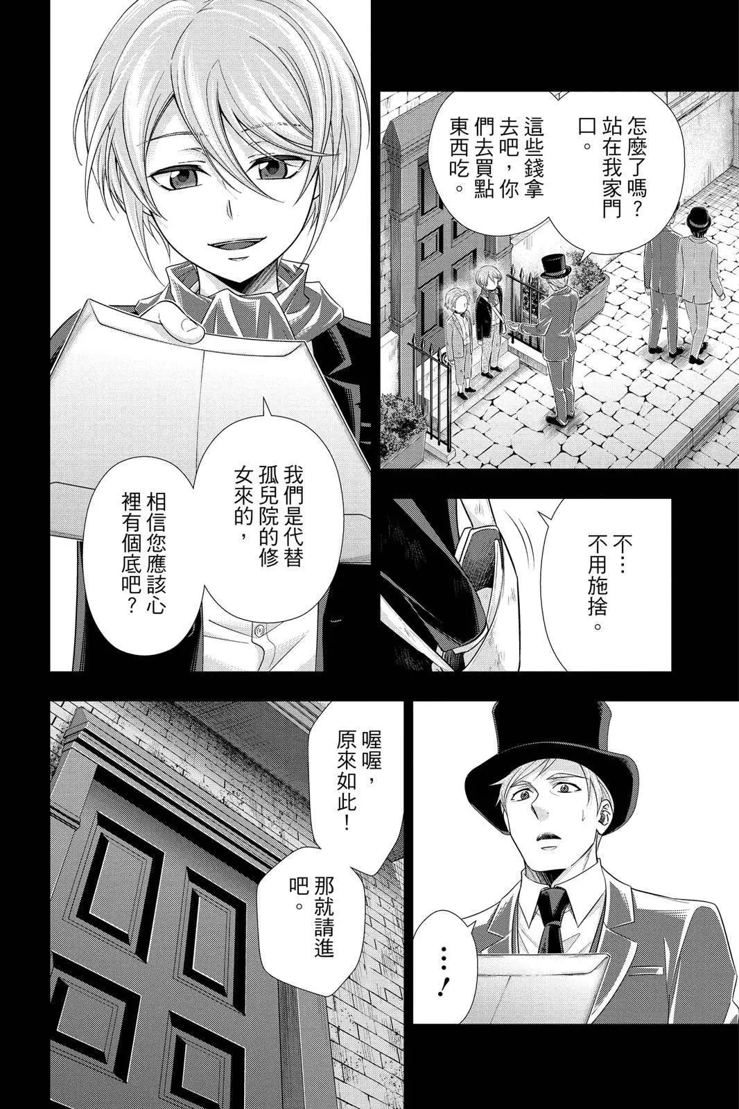 第09卷91