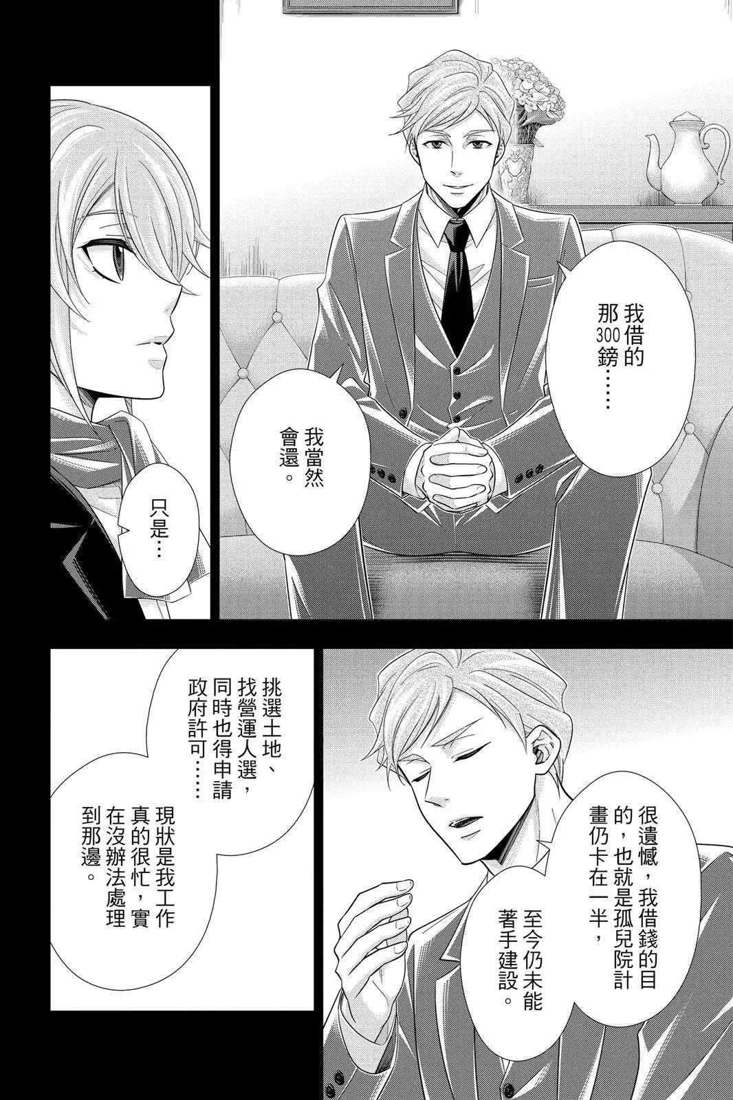 第09卷93