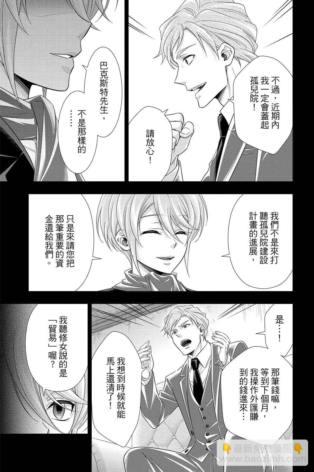第09卷94