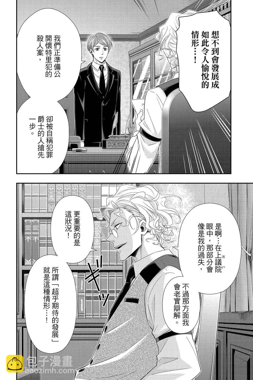 第10卷163