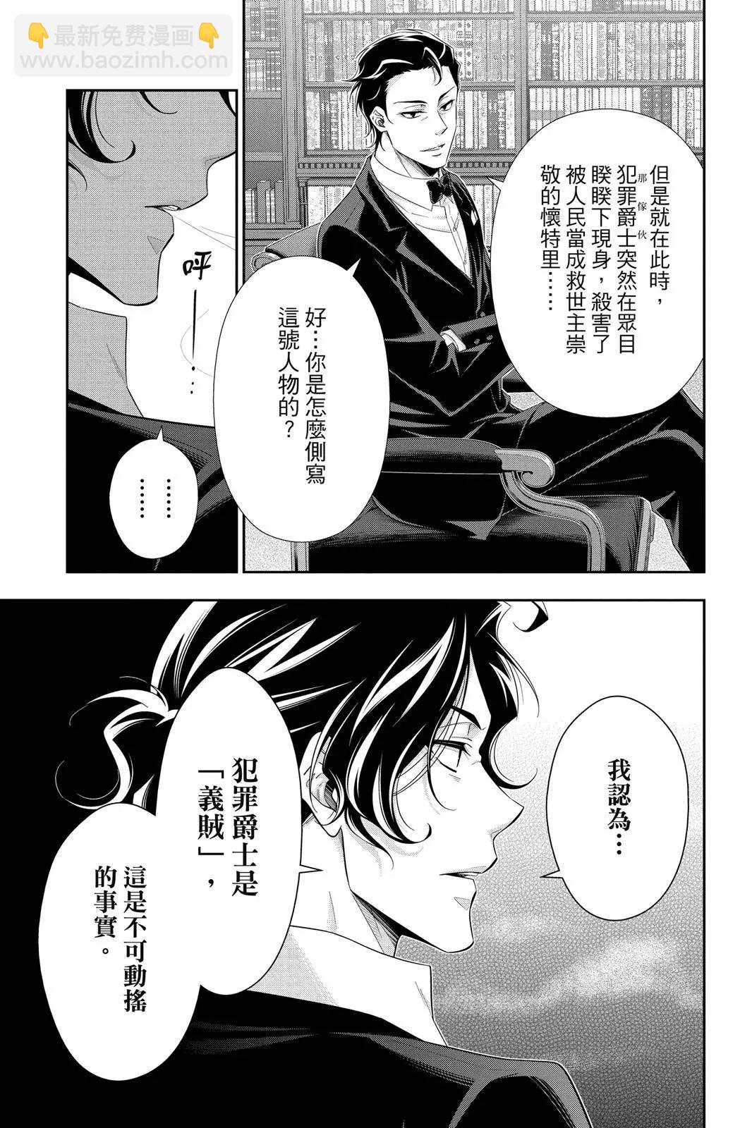第10卷188