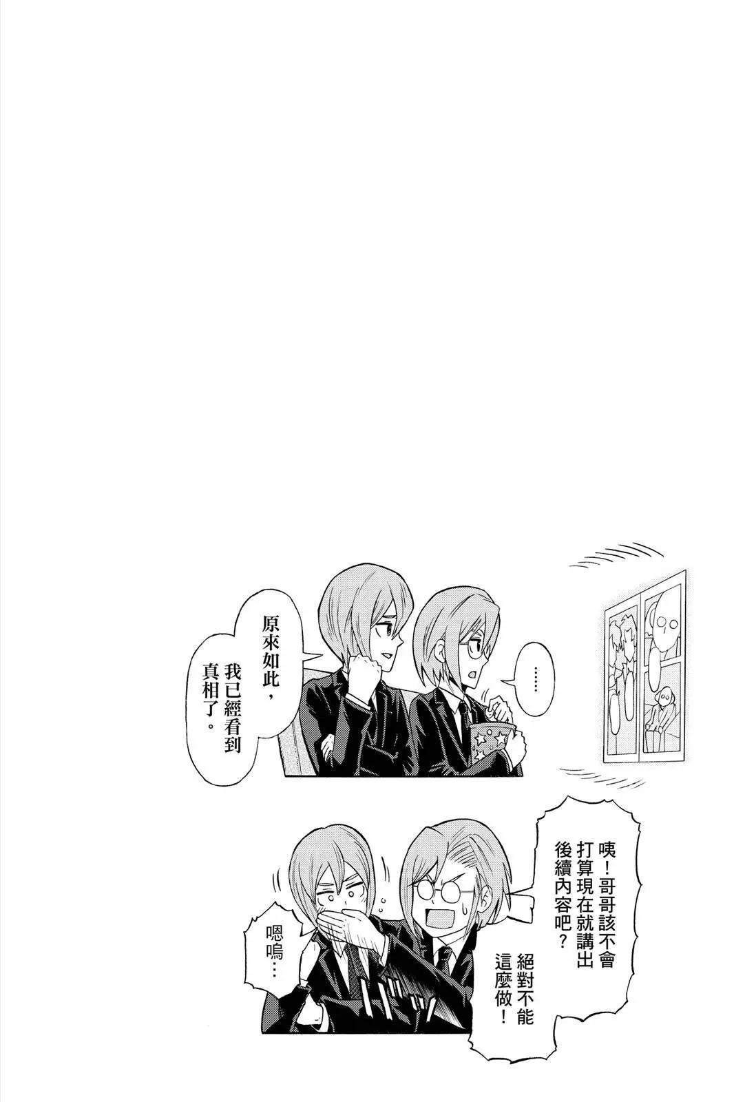 第11卷105