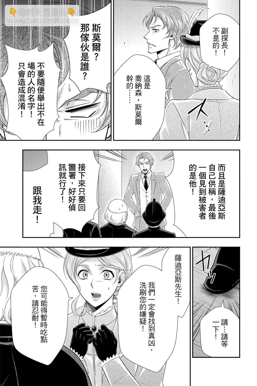 第11卷140