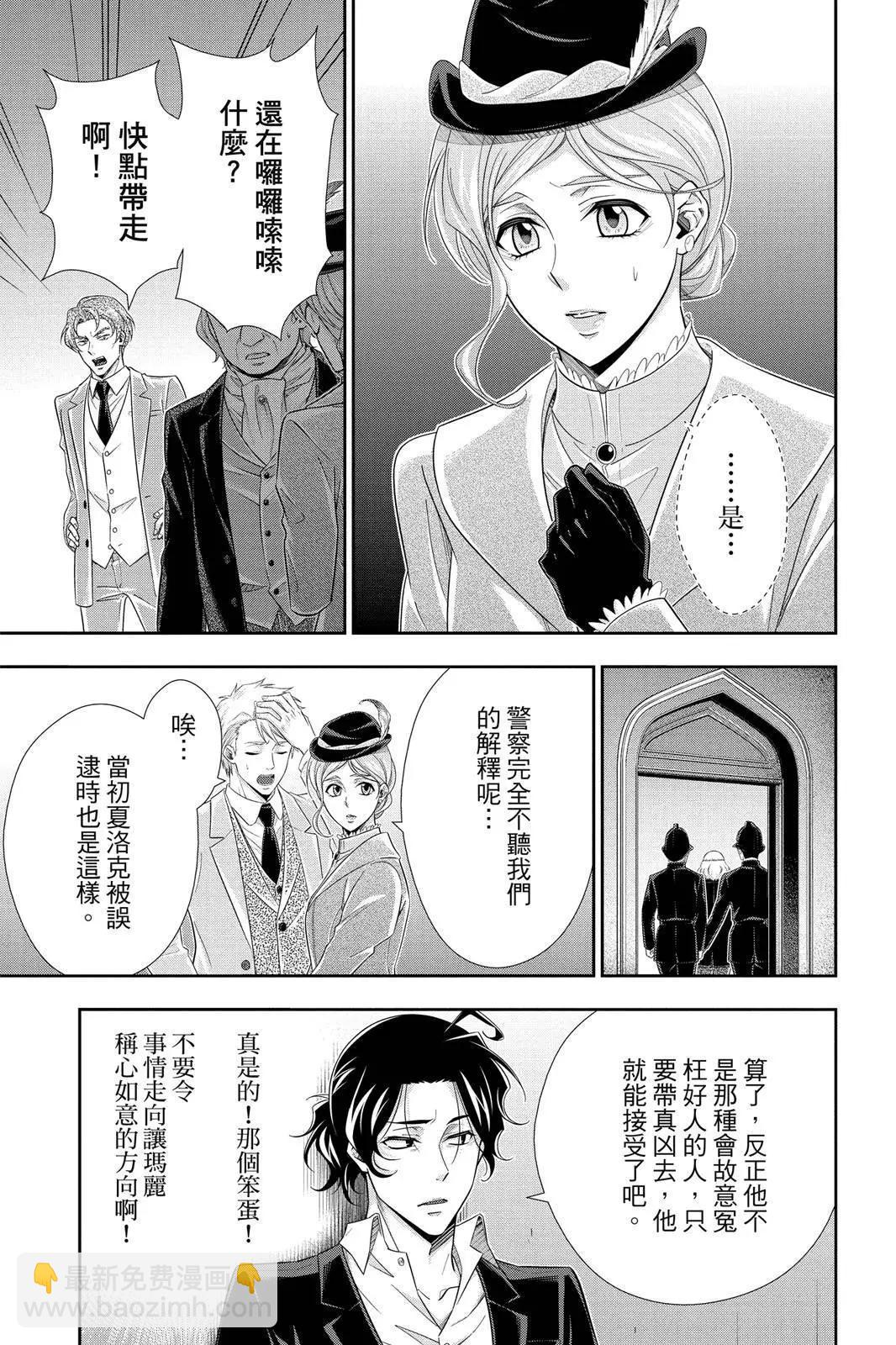 第11卷142