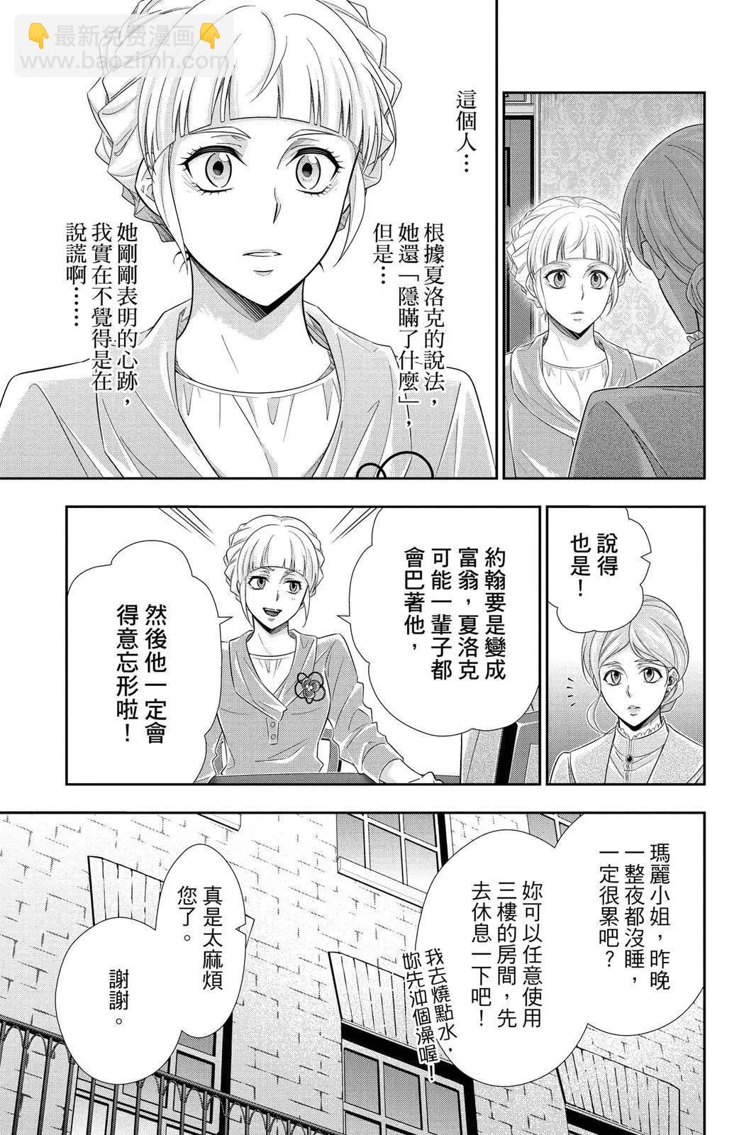 第11卷152