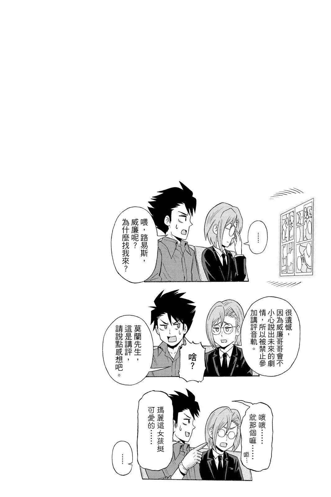 第11卷155