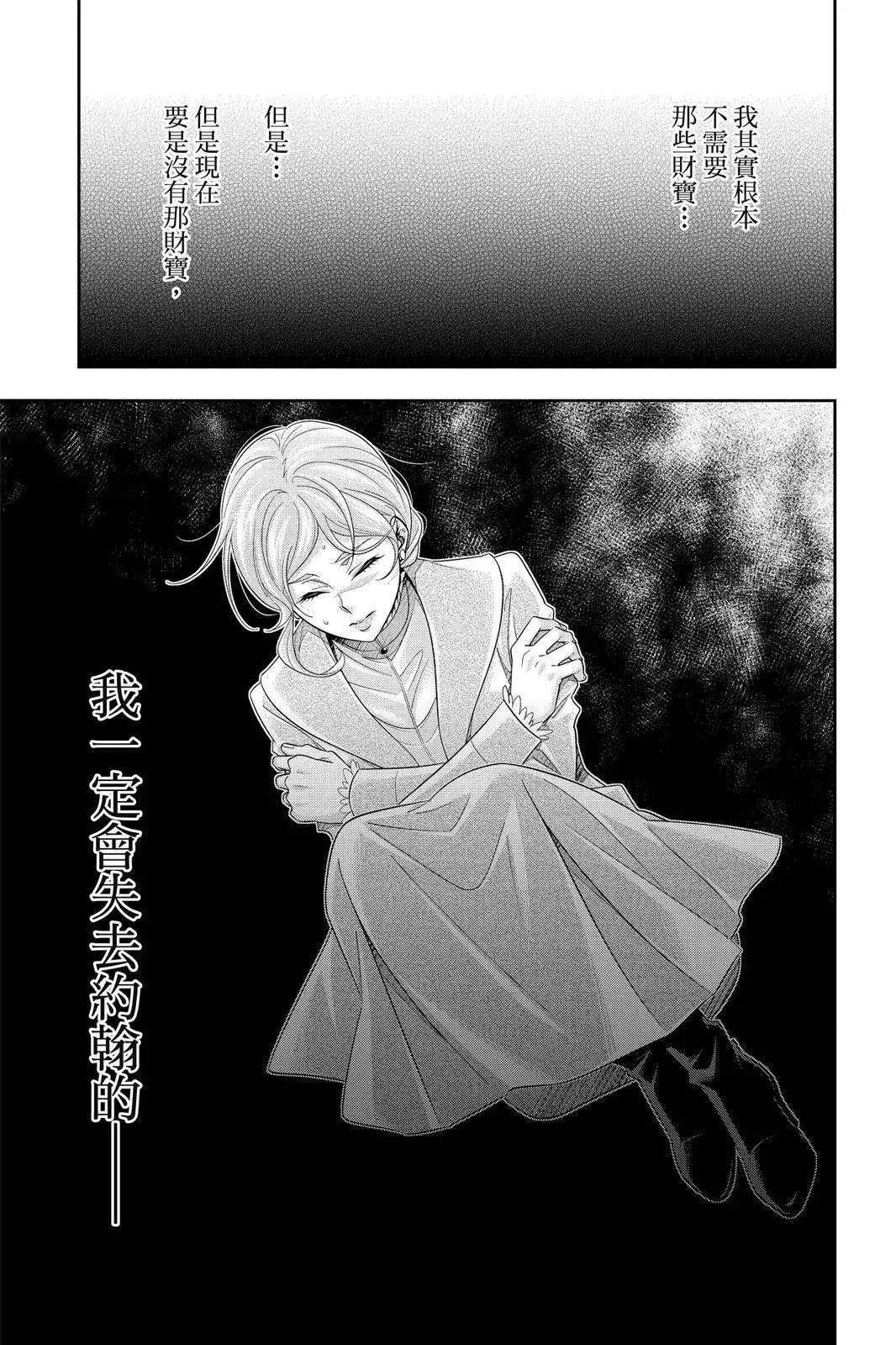 第11卷158