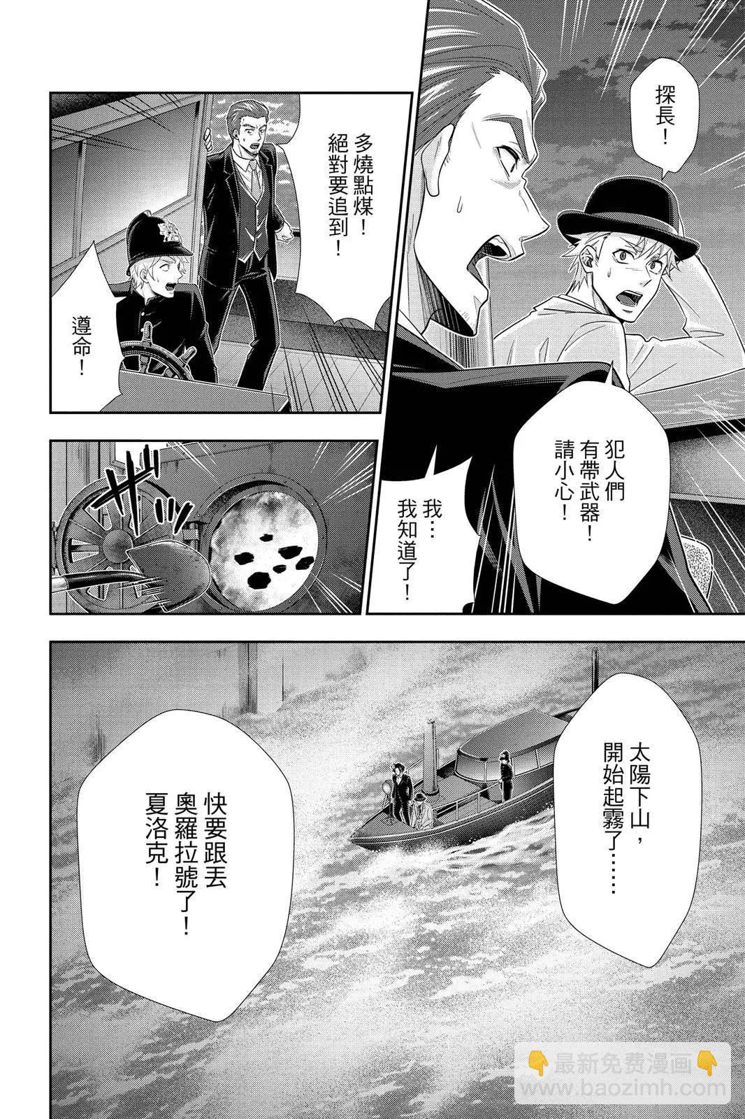 第11卷173