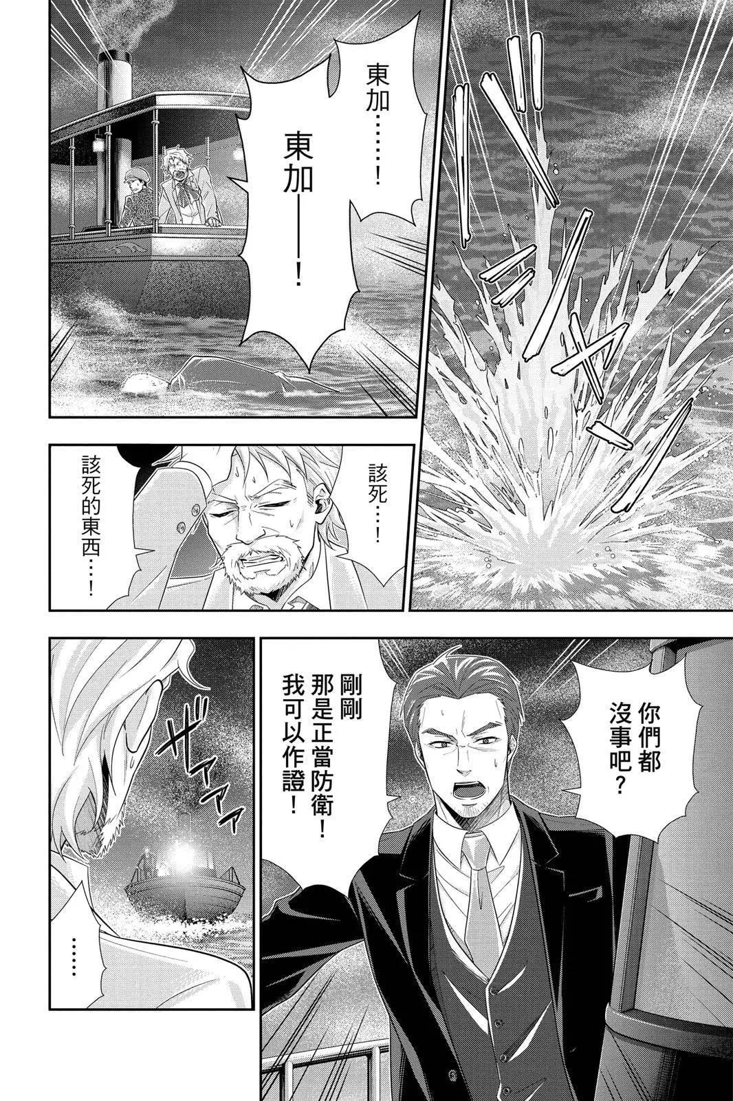 第11卷183