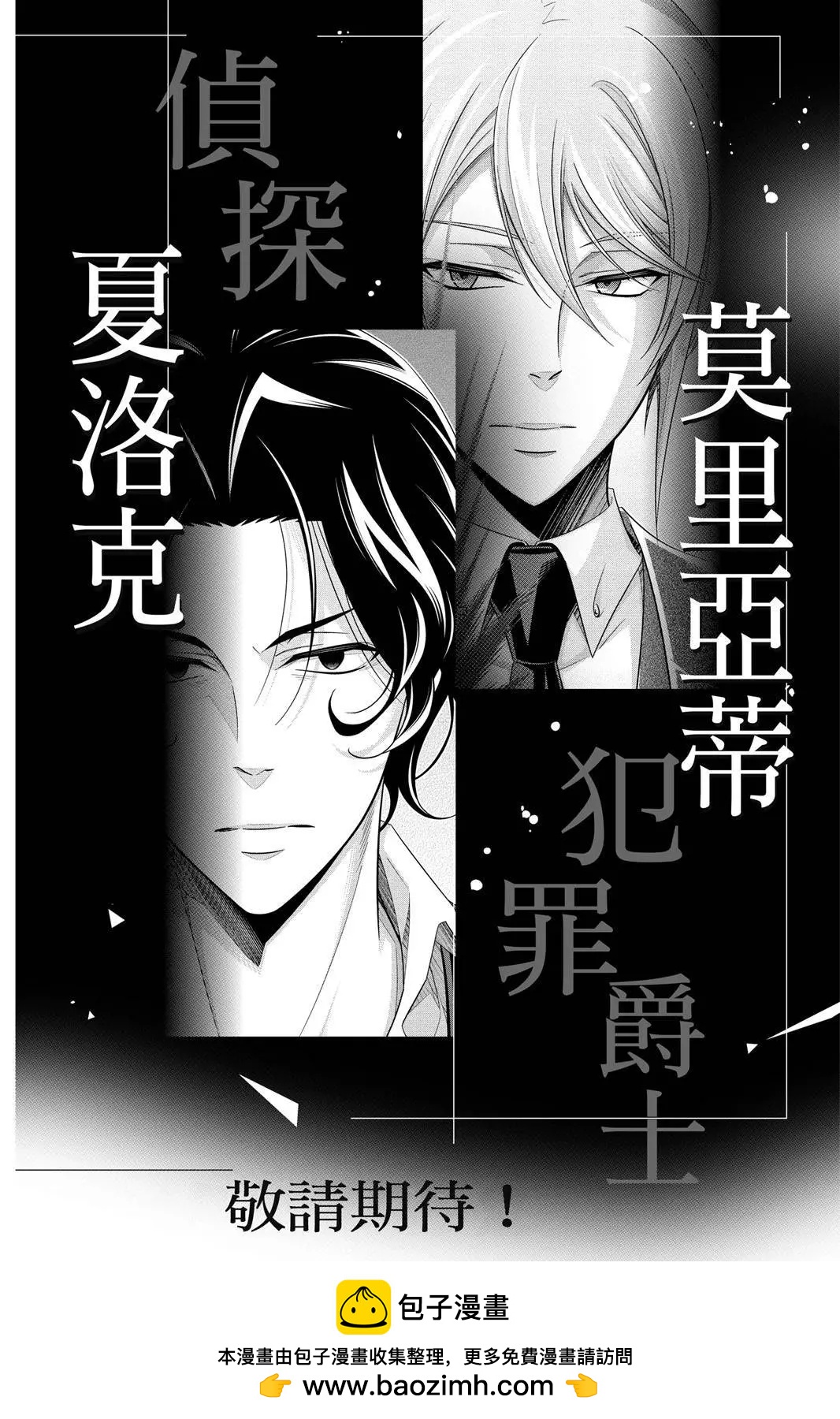 第11卷215