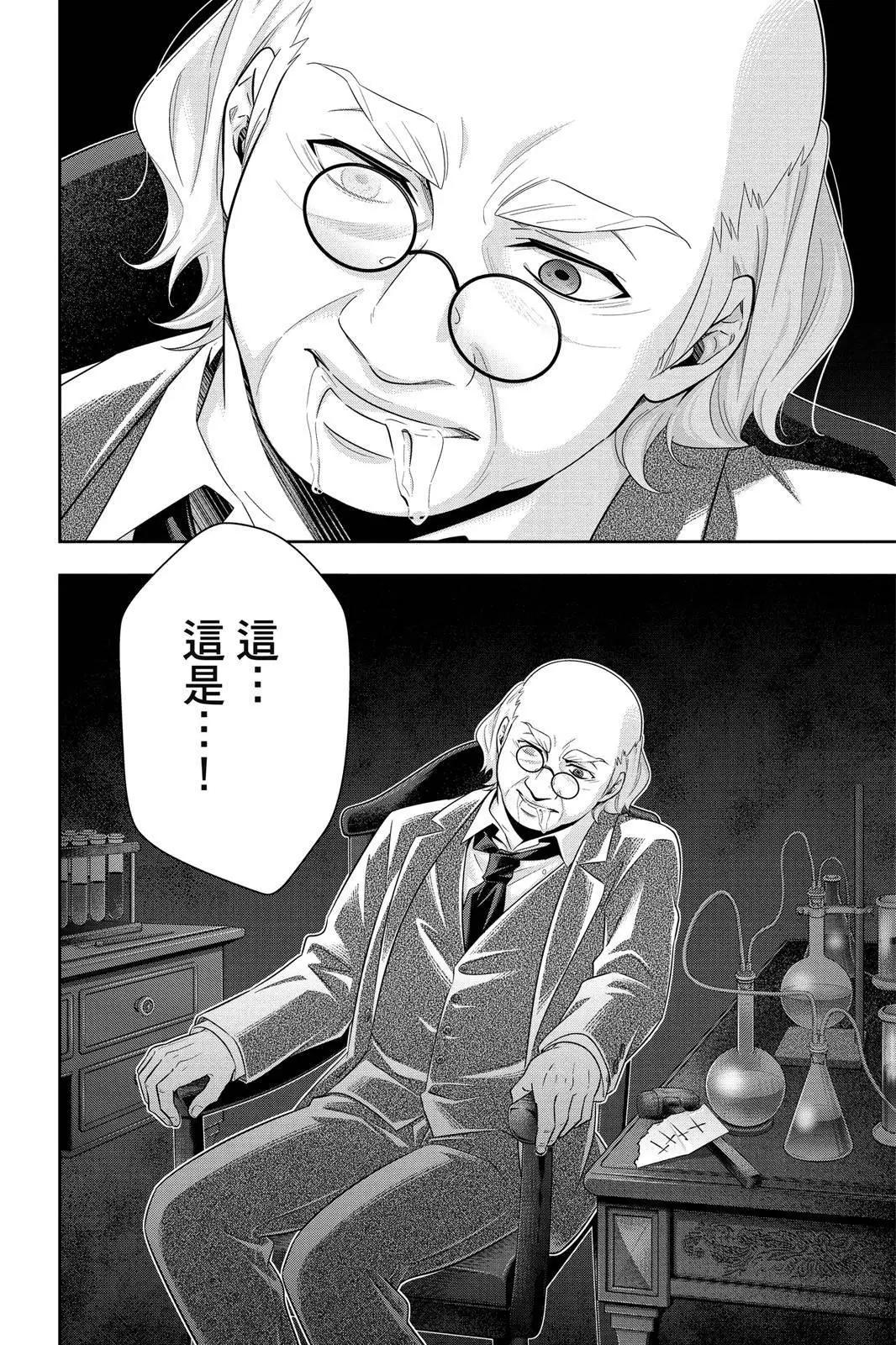 第11卷99