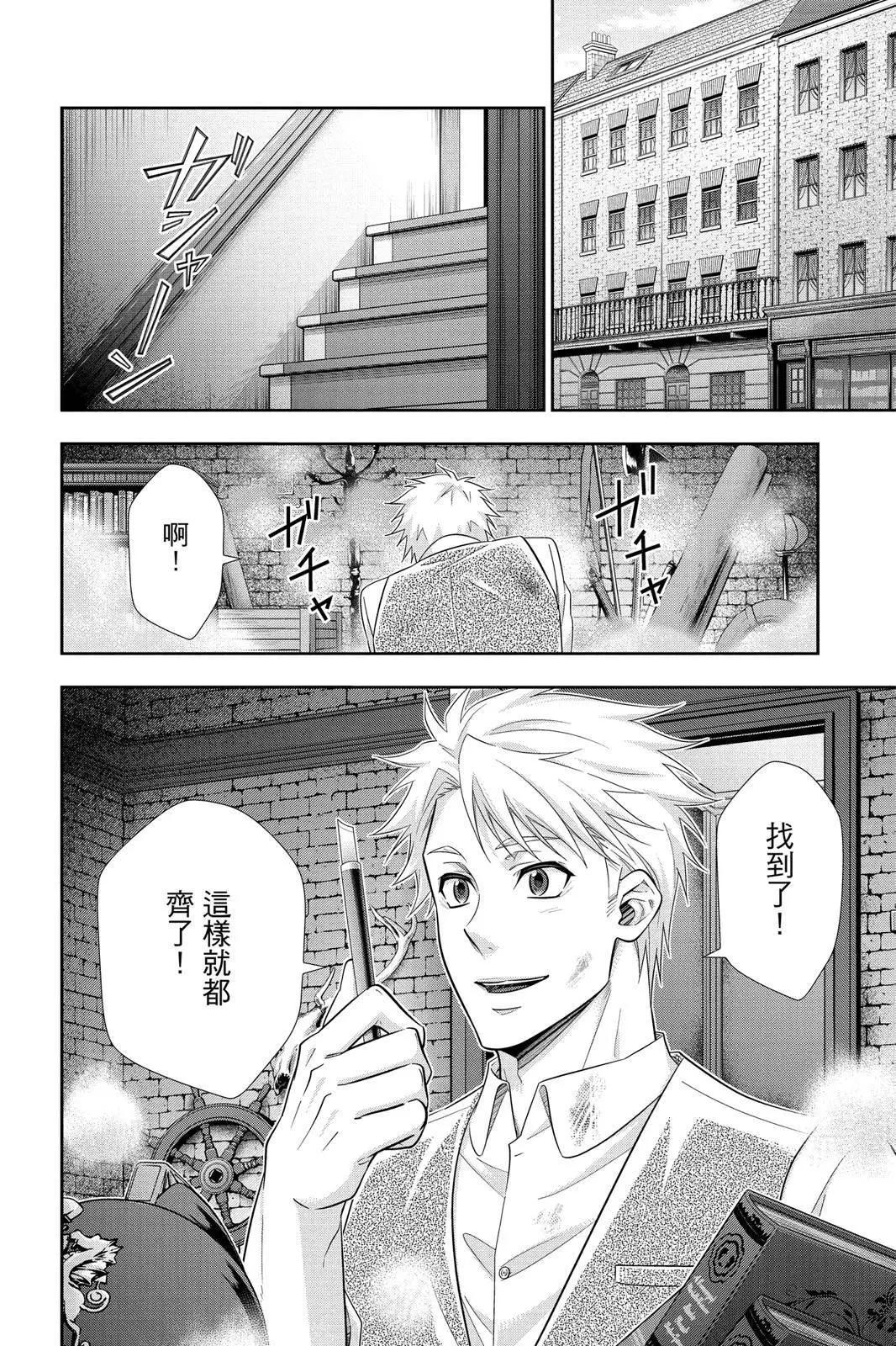 第12卷109