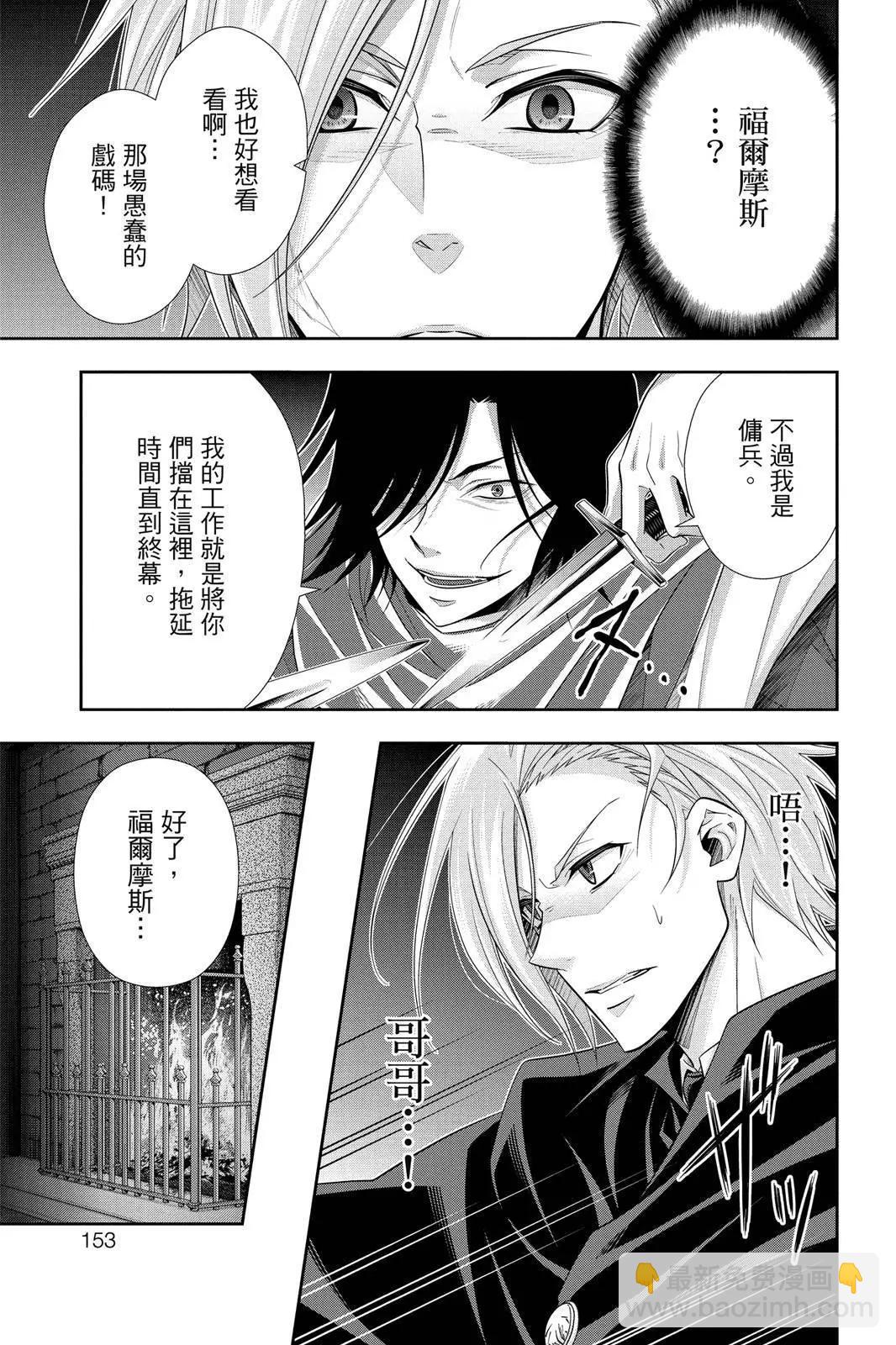 第12卷162