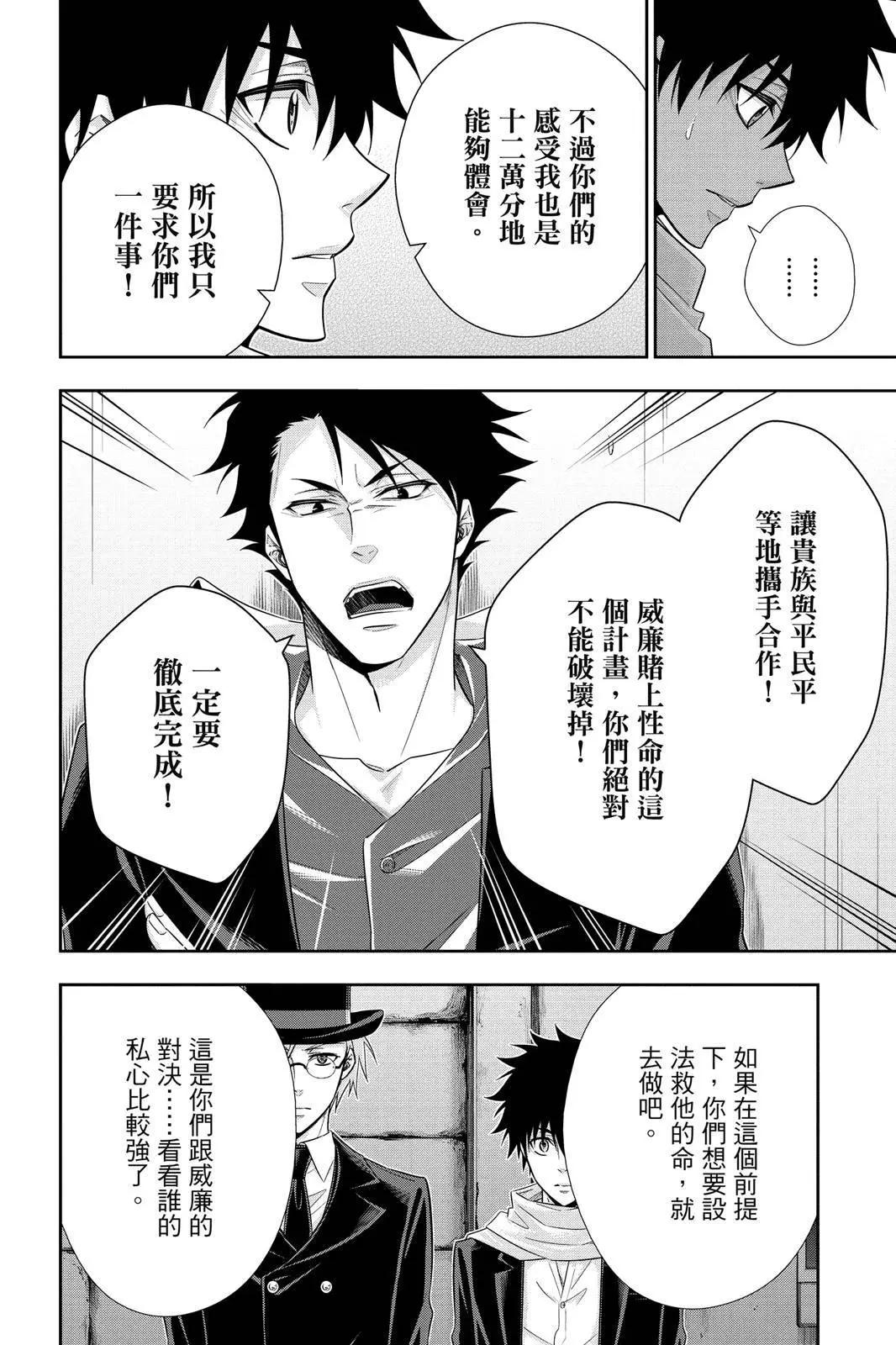 第13卷125
