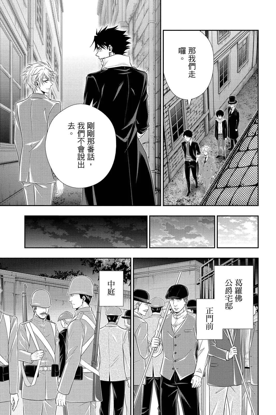 第13卷128