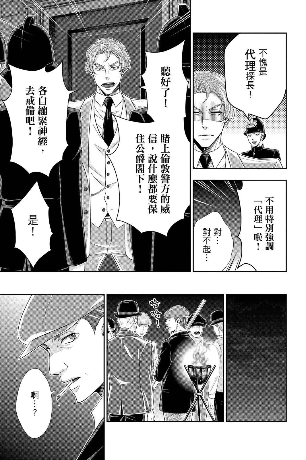 第13卷130