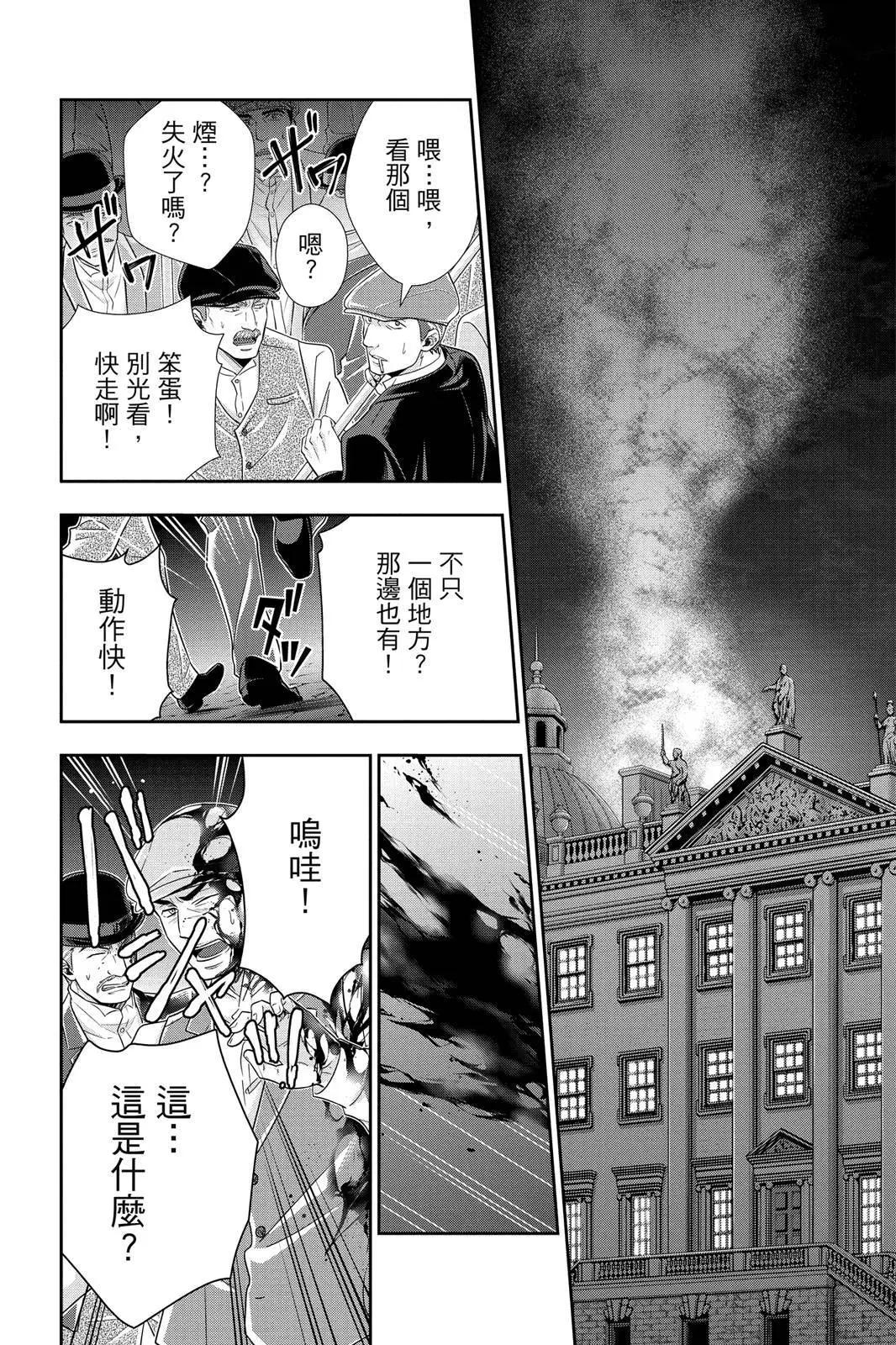 第13卷131