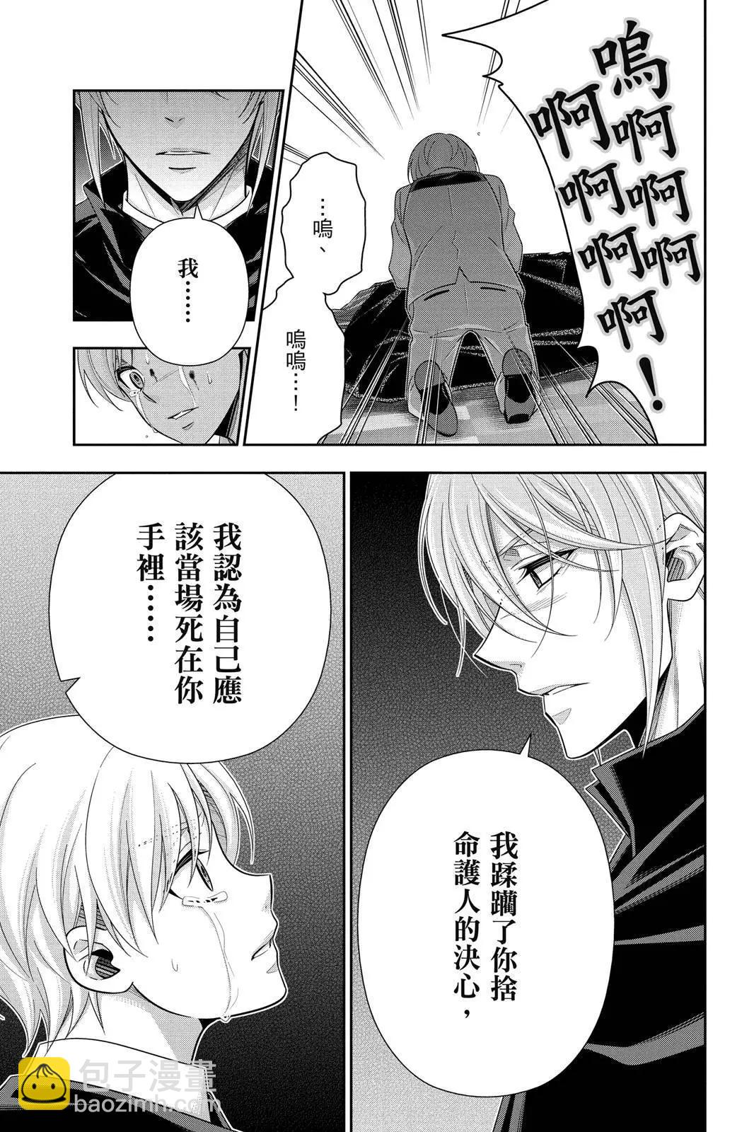 第13卷148
