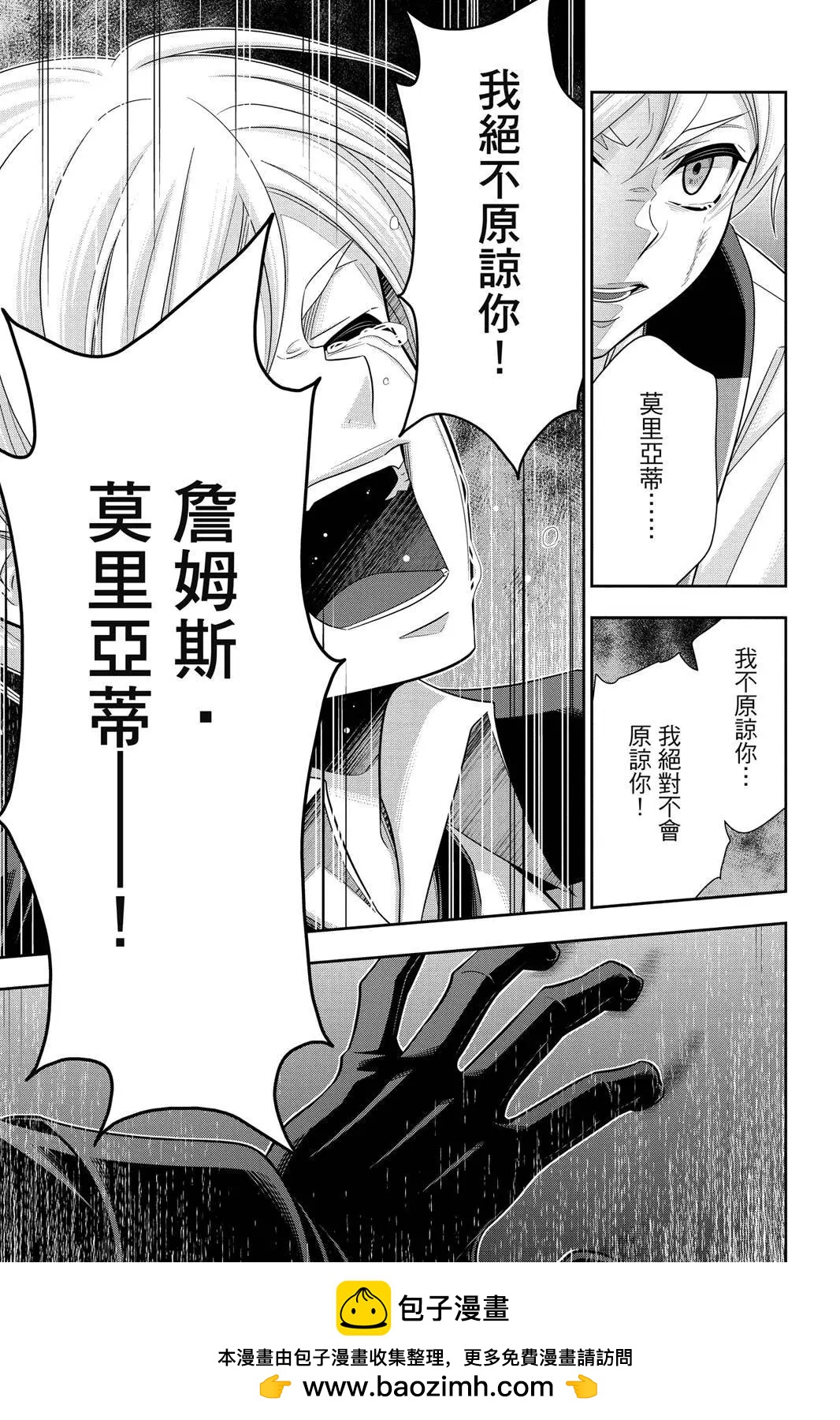 第13卷150