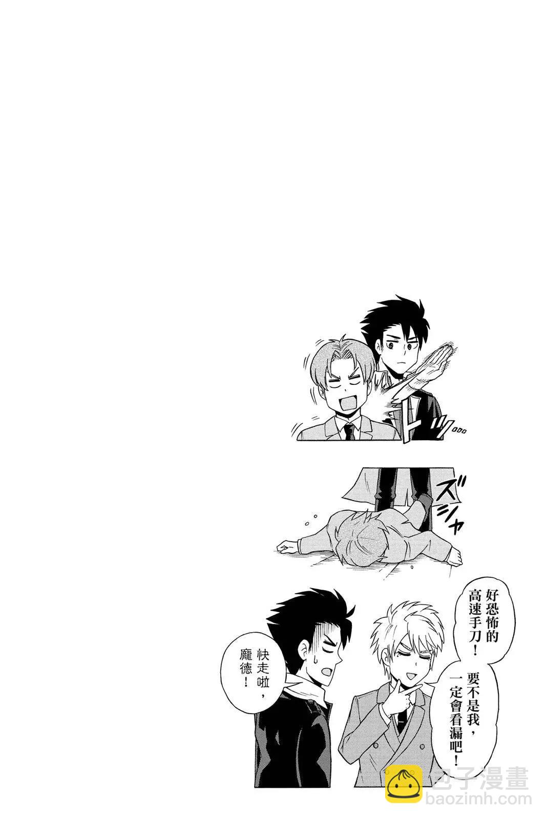 第13卷153