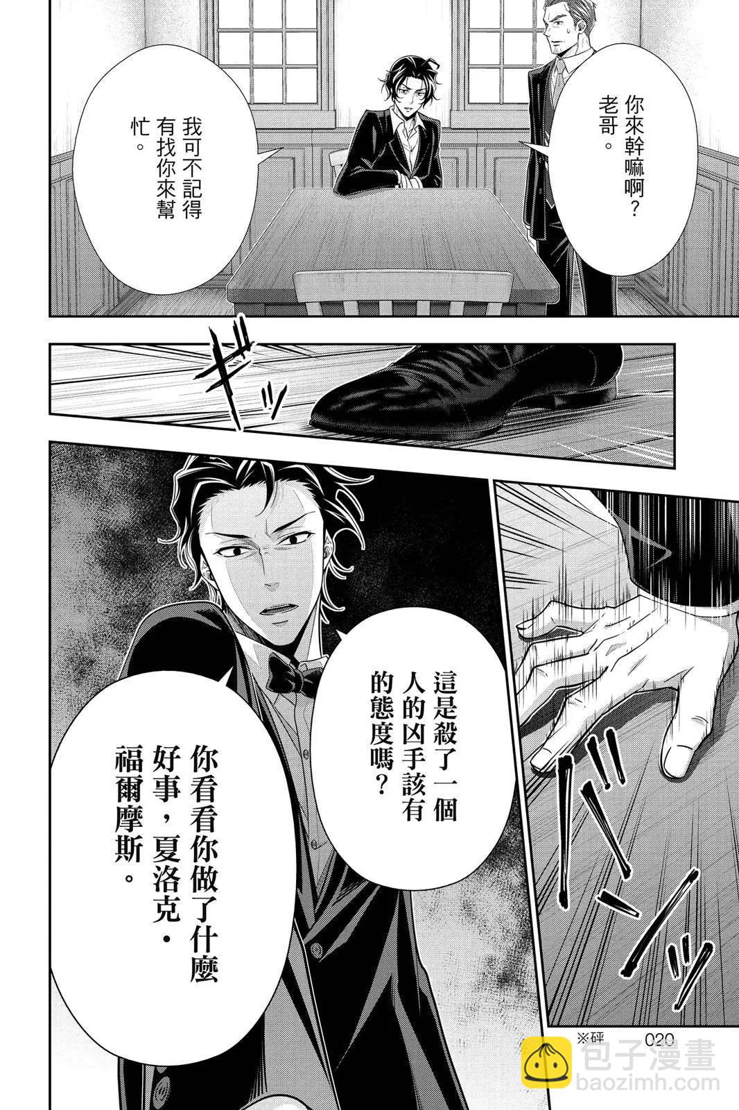 第13卷17