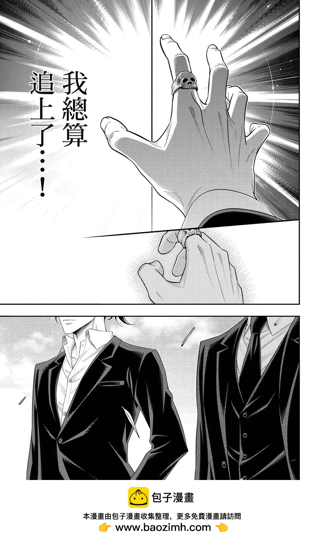 第13卷172